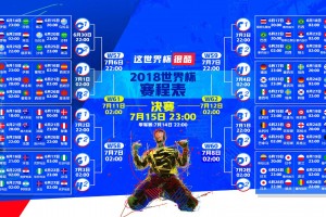开云官网-蓝衣闪电击穿东欧铁骑，比利时完胜罗马尼亚，莱万献上大师级攻守转换盛宴